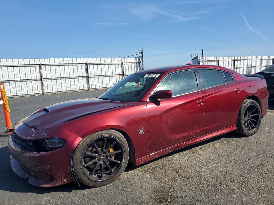 2020 Dodge Charger მანქანა იყიდება აუქციონზე, vin: 2C3CDXGJ0LH166659, აუქციონის ნომერი: 45705656