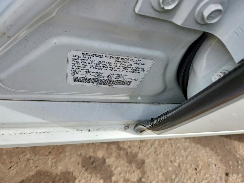 45984446 :رقم المزاد ، JN1CV6AR0BM356400 vin ، 2011 Infiniti G37 Sedan مزاد بيع