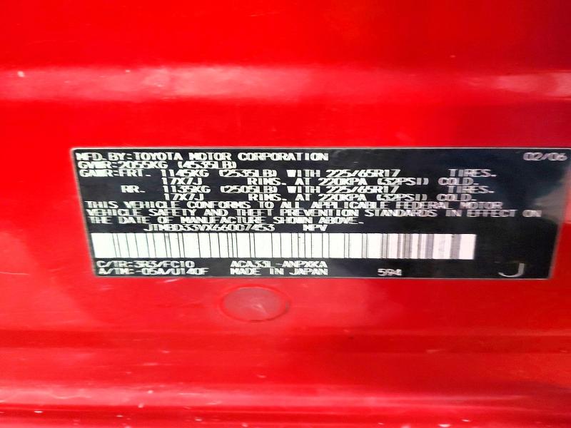 Продаж на аукціоні авто 2006 Toyota Rav4, vin: JTMBD33VX66007453, номер лоту: 47163236