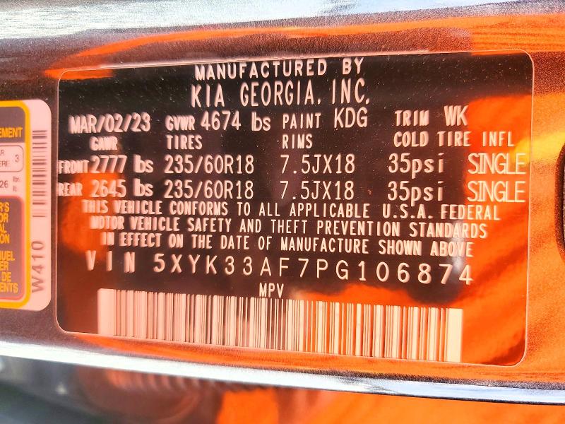 2023 Kia Sportage მანქანა იყიდება აუქციონზე, vin: 5XYK33AF7PG106874, აუქციონის ნომერი: 41900196