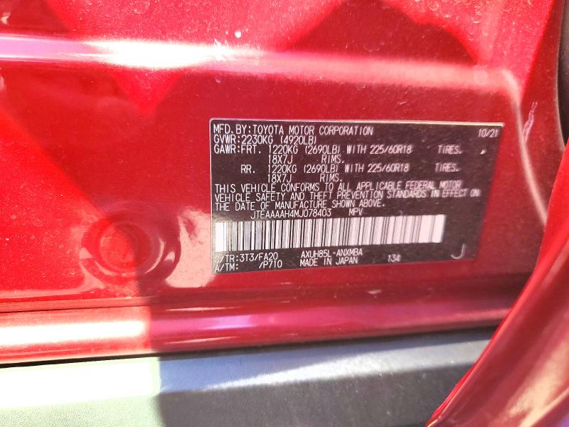 Продажа на аукционе авто 2021 Toyota Venza, vin: JTEAAAAH4MJ078403, номер лота: 45998296