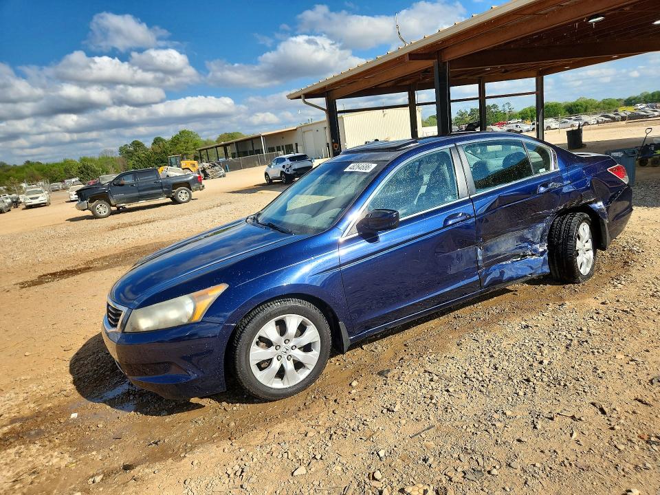 Aukcja sprzedaży 2009 Honda Accord, vin: 1HGCP26729A120142, numer aukcji: 48264686