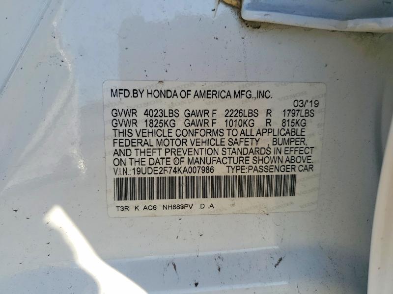 2019 Acura Ilx მანქანა იყიდება აუქციონზე, vin: 19UDE2F74KA007986, აუქციონის ნომერი: 45553906