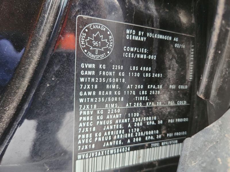 Продажа на аукционе авто 2014 Volkswagen Tiguan, vin: WVGJV3AX1EW584024, номер лота: 45623876
