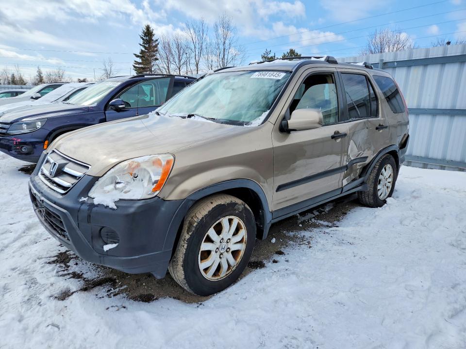 2005 Honda Cr-v მანქანა იყიდება აუქციონზე, vin: JHLRD78885C807048, აუქციონის ნომერი: 78981845