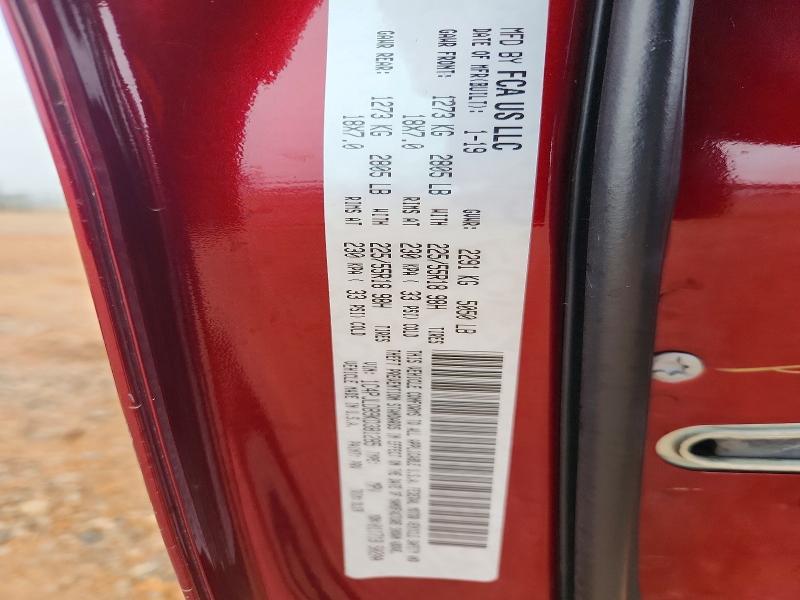 2019 Jeep Cherokee მანქანა იყიდება აუქციონზე, vin: 1C4PJLDB9KD381285, აუქციონის ნომერი: 79941475