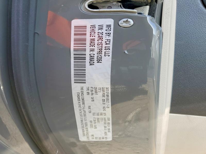 2023 Chrysler Pacifica მანქანა იყიდება აუქციონზე, vin: 2C4RC1S77PR612064, აუქციონის ნომერი: 47261716