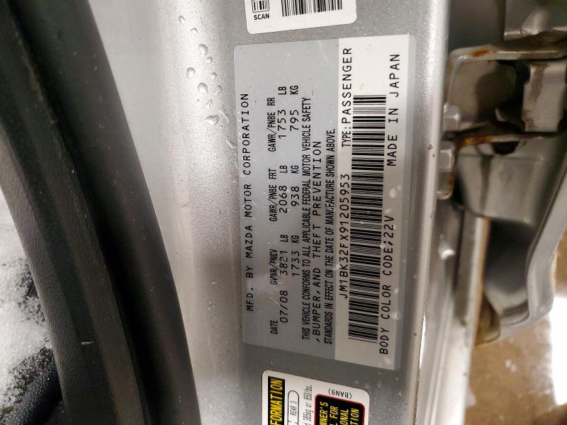 2009 Mazda 3 მანქანა იყიდება აუქციონზე, vin: JM1BK32FX91205953, აუქციონის ნომერი: 45534396