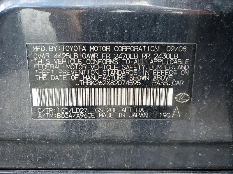 Aukcja sprzedaży 2008 Lexus Is 250, vin: JTHBK262X82074595, numer aukcji: 47888126