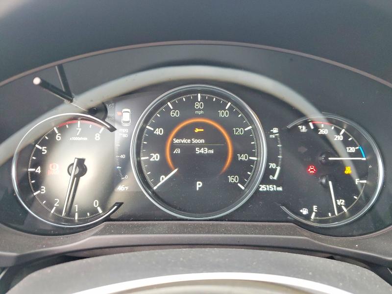 2023 Mazda Cx-5 მანქანა იყიდება აუქციონზე, vin: JM3KFBEMXP0187084, აუქციონის ნომერი: 47583366