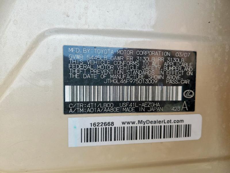 Продаж на аукціоні авто 2007 Lexus Ls, vin: JTHGL46F975013009, номер лоту: 46856426