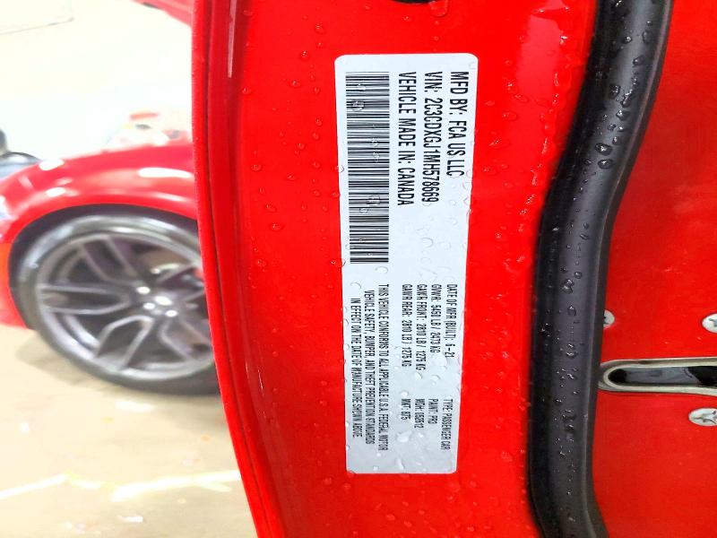 2021 Dodge Charger მანქანა იყიდება აუქციონზე, vin: 2C3CDXGJ1MH578669, აუქციონის ნომერი: 46474136