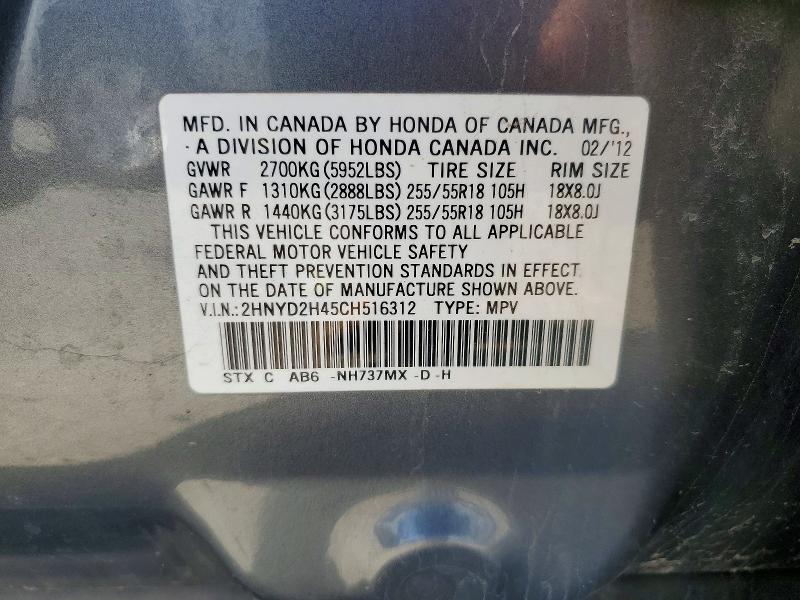 Продажа на аукционе авто 2012 Acura Mdx, vin: 2HNYD2H45CH516312, номер лота: 46825616