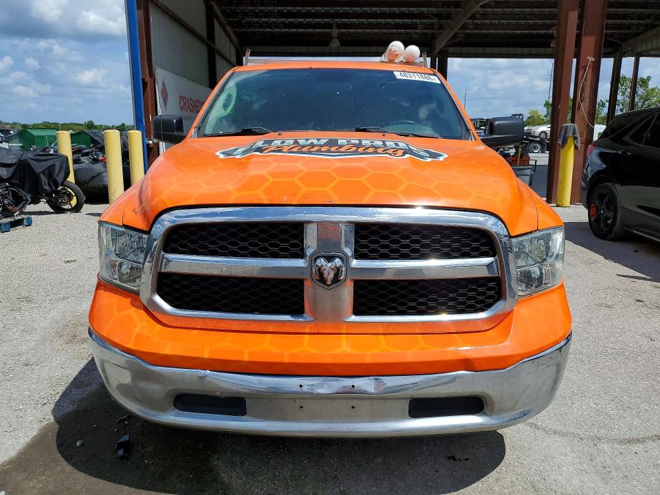 Продаж на аукціоні авто 2016 Ram 1500, vin: 3C6JR6DT5GG257363, номер лоту: 48311886