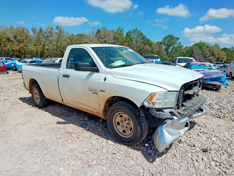 Продаж на аукціоні авто 2023 Ram 1500 Classic, vin: 3C6JR6DT5PG663658, номер лоту: 46272046