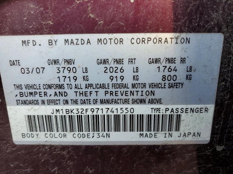 2007 Mazda 3 მანქანა იყიდება აუქციონზე, vin: JM1BK32F971741550, აუქციონის ნომერი: 47791956