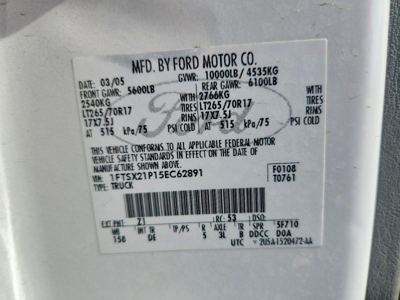 Продаж на аукціоні авто 2005 Ford F250, vin: 1FTSX21P15EC62891, номер лоту: 48407266