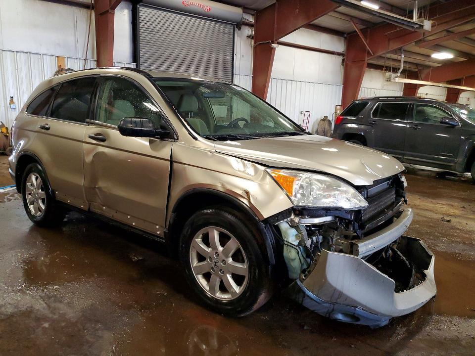 2007 Honda Cr-v მანქანა იყიდება აუქციონზე, vin: JHLRE48597C102022, აუქციონის ნომერი: 41585786