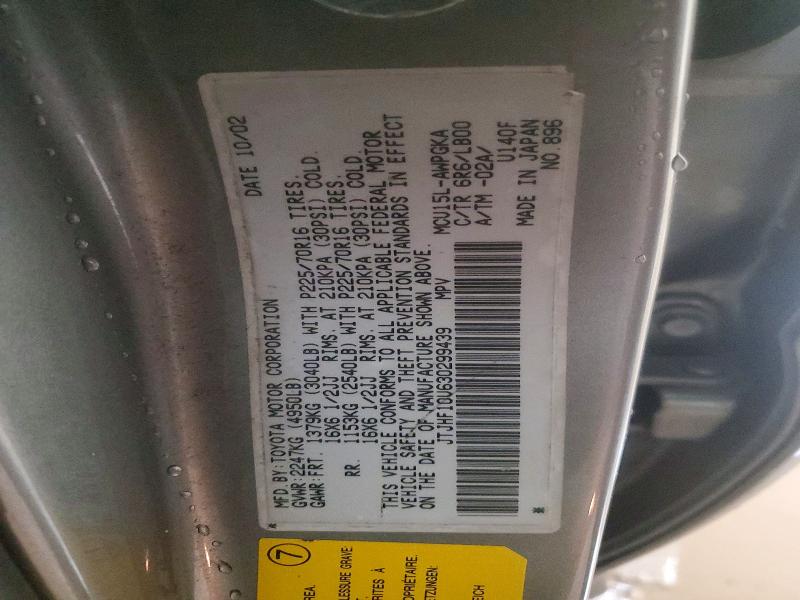 Auction sale of the 2003 Lexus Rx 300, vin: JTJHF10U630299439, lot number: 46520556