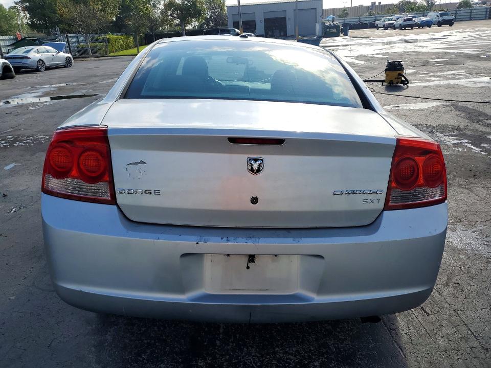 2009 Dodge Charger მანქანა იყიდება აუქციონზე, vin: 2B3KA33V69H555978, აუქციონის ნომერი: 46216196