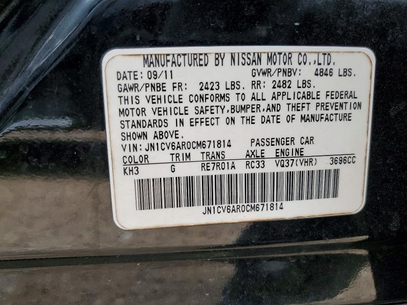 Продаж на аукціоні авто 2012 Infiniti G37 Sedan, vin: JN1CV6AR0CM671814, номер лоту: 45790346