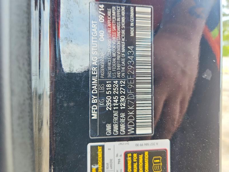 47187026 :رقم المزاد ، WDDKK7DF9EF293434 vin ، 2014 Mercedes-benz E مزاد بيع