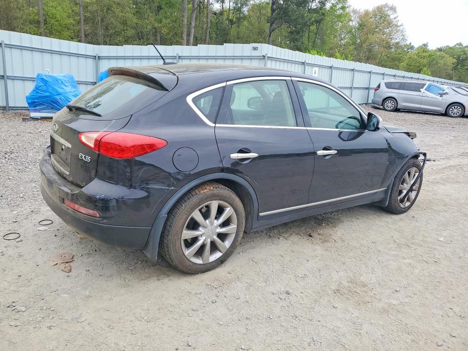 Продаж на аукціоні авто 2012 Infiniti Ex35, vin: JN1AJ0HR7CM451754, номер лоту: 48213946