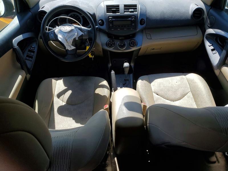Продаж на аукціоні авто 2012 Toyota Rav4, vin: 2T3BF4DV5CW267204, номер лоту: 47349006
