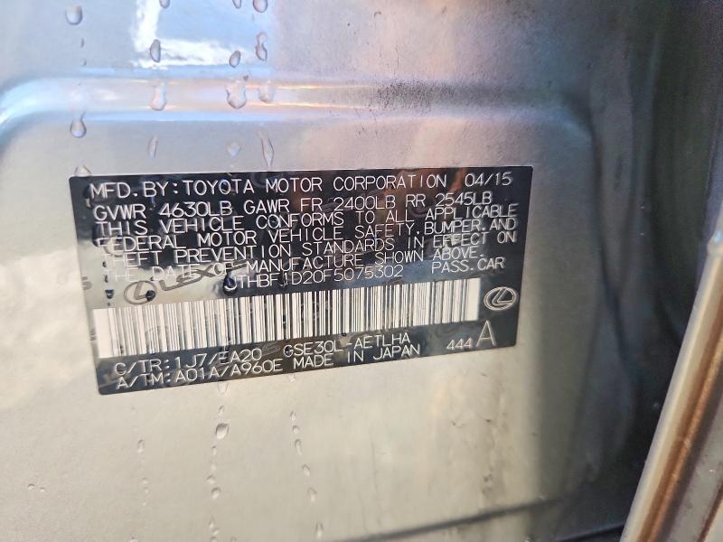 Продаж на аукціоні авто 2015 Lexus Is 250, vin: JTHBF1D20F5075302, номер лоту: 79970535