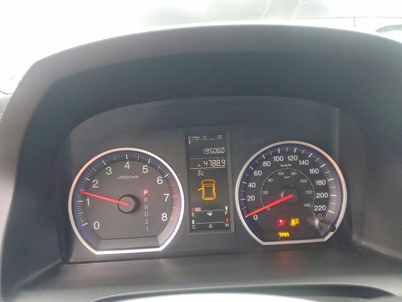 Продажа на аукционе авто 2009 Honda Cr-v, vin: 5J6RE48719L809823, номер лота: 47361526