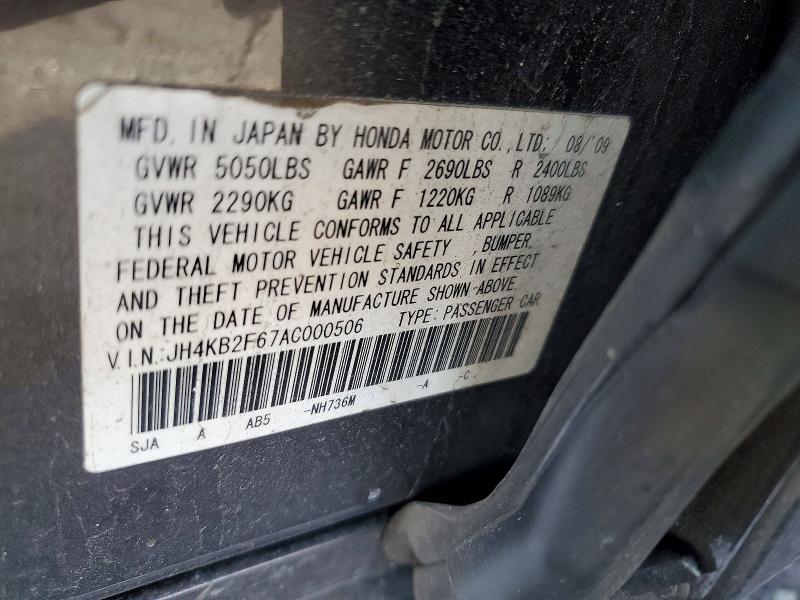 Продажа на аукционе авто 2010 Acura Rl, vin: JH4KB2F67AC000506, номер лота: 46325606