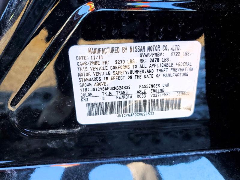 2012 Infiniti G37 Sedan მანქანა იყიდება აუქციონზე, vin: JN1CV6AP0CM624832, აუქციონის ნომერი: 75756535