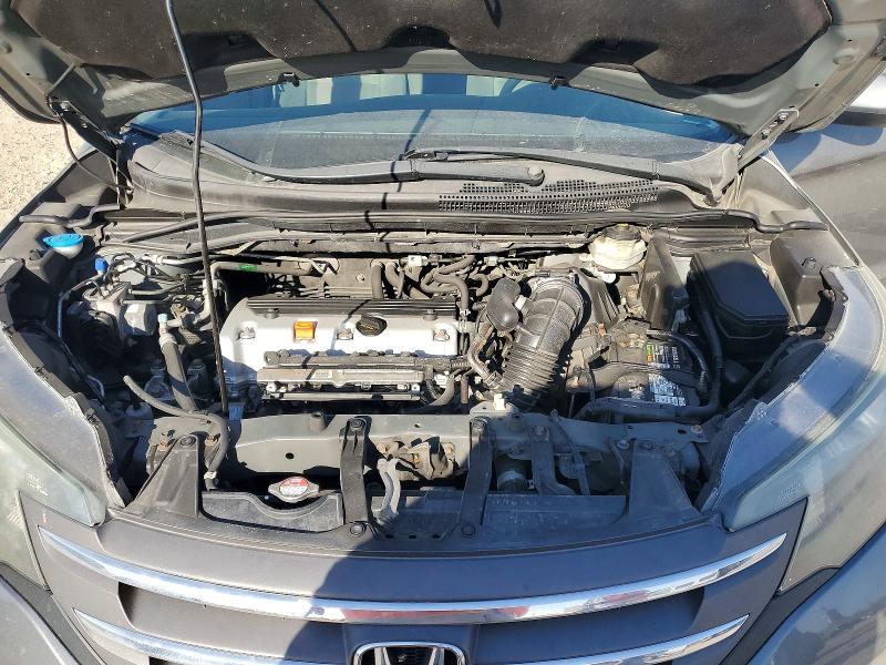 Aukcja sprzedaży 2014 Honda Cr-v, vin: 2HKRM4H5XEH712979, numer aukcji: 47515976