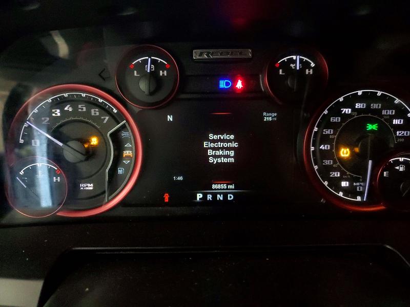 2017 Ram 1500 მანქანა იყიდება აუქციონზე, vin: 1C6RR7YT8HS500189, აუქციონის ნომერი: 41709856