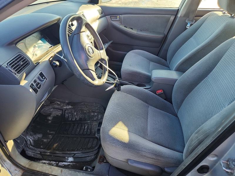 Продажа на аукционе авто 2007 Toyota Corolla, vin: 2T1BR32E77C728150, номер лота: 79066005