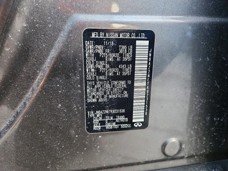 Aukcja sprzedaży 2019 Infiniti Qx80, vin: JN8AZ2NE7K9231538, numer aukcji: 46745876