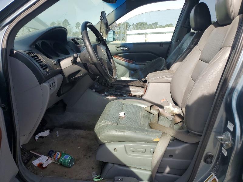 2006 Acura Mdx მანქანა იყიდება აუქციონზე, vin: 2HNYD18206H539381, აუქციონის ნომერი: 47388896
