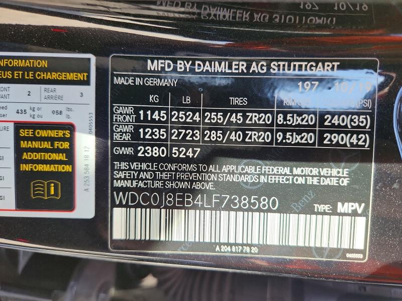 2020 Mercedes-benz Glc Coupe მანქანა იყიდება აუქციონზე, vin: WDC0J8EB4LF738580, აუქციონის ნომერი: 79656205
