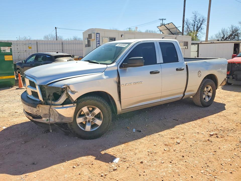 Продажа на аукционе авто 2011 Dodge Ram 1500, vin: 1D7RB1GK2BS567645, номер лота: 48625826