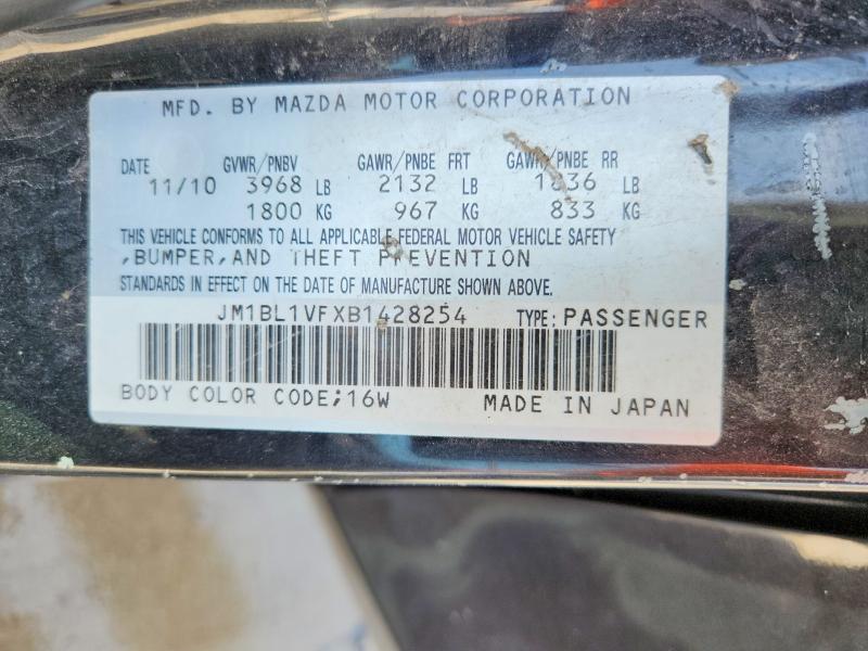 Продажа на аукционе авто 2011 Mazda 3, vin: JM1BL1VFXB1428254, номер лота: 47886316