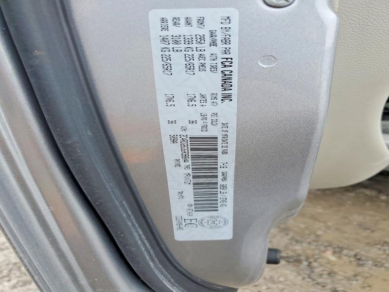 2016 Dodge Grand Caravan მანქანა იყიდება აუქციონზე, vin: 2C4RDGBG3GR398044, აუქციონის ნომერი: 46547496