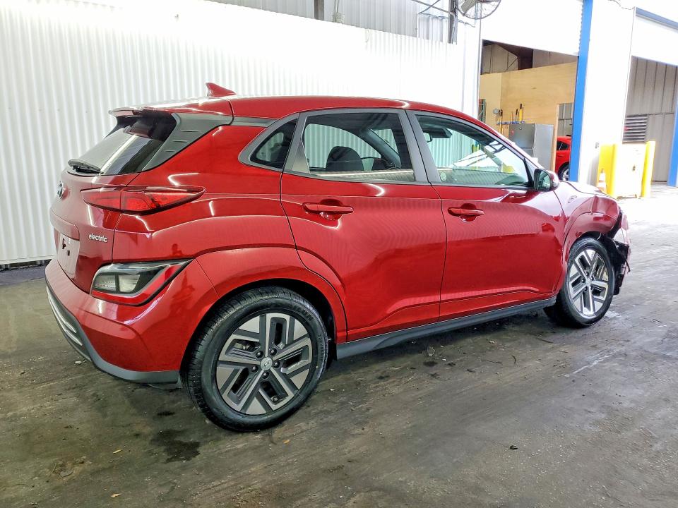 Aukcja sprzedaży 2023 Hyundai Kona Electric, vin: KM8K33AG6PU193735, numer aukcji: 42060586
