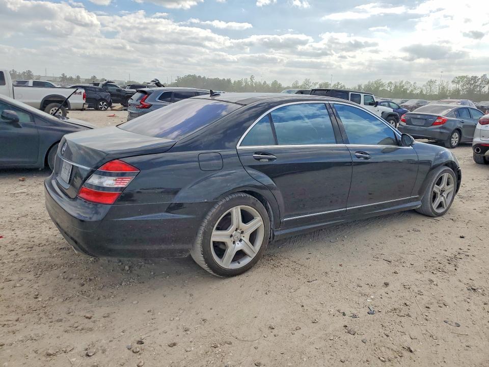 Продаж на аукціоні авто 2009 Mercedes-benz S, vin: WDDNG71X09A282966, номер лоту: 47732356