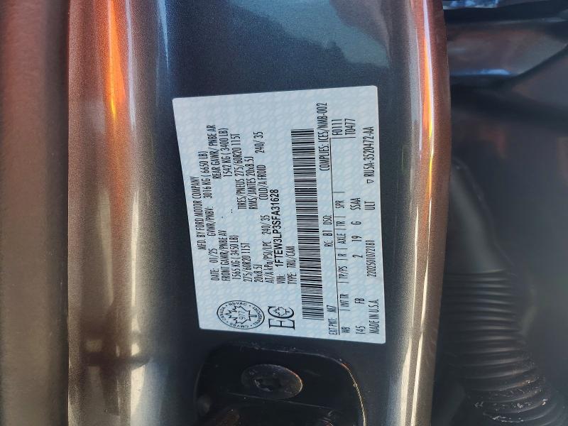 78690295 :رقم المزاد ، 1FTEW3LP3SFA31628 vin ، 2025 Ford F150 مزاد بيع