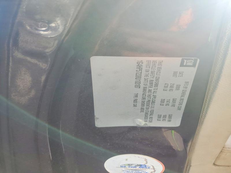 2008 Buick Lucerne მანქანა იყიდება აუქციონზე, vin: 1G4HP57238U103187, აუქციონის ნომერი: 41773666