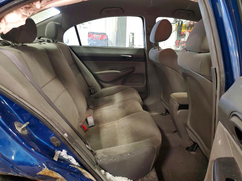 Продажа на аукционе авто 2011 Honda Civic, vin: 2HGFA1E47BH014003, номер лота: 46835146