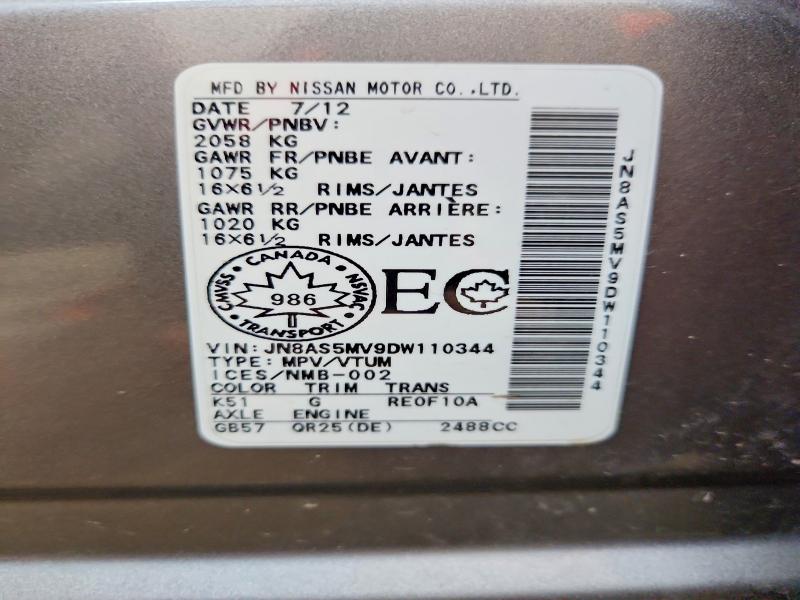 Продажа на аукционе авто 2013 Nissan Rogue, vin: JN8AS5MV9DW110344, номер лота: 79650015