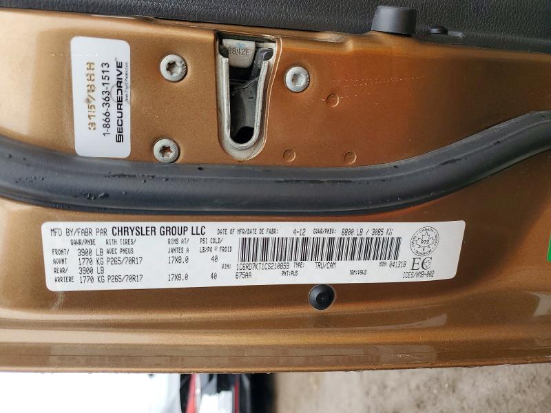 2012 Dodge Ram 1500 მანქანა იყიდება აუქციონზე, vin: 1C6RD7KT1CS210859, აუქციონის ნომერი: 46901146