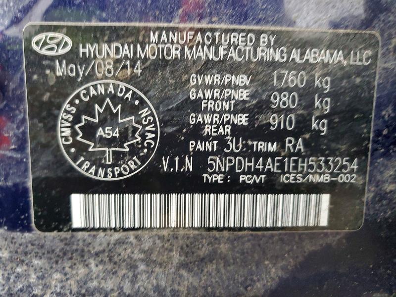 Продажа на аукционе авто 2014 Hyundai Elantra, vin: 5NPDH4AE1EH533254, номер лота: 79452075