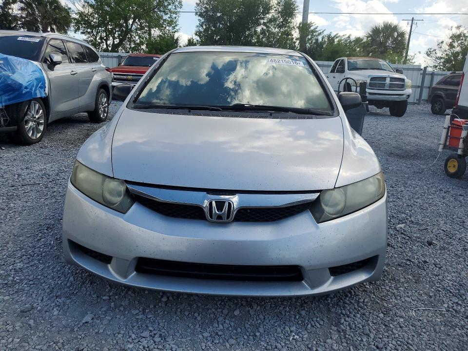 Продажа на аукционе авто 2011 Honda Civic, vin: 19XFA1F37BE043176, номер лота: 48215016